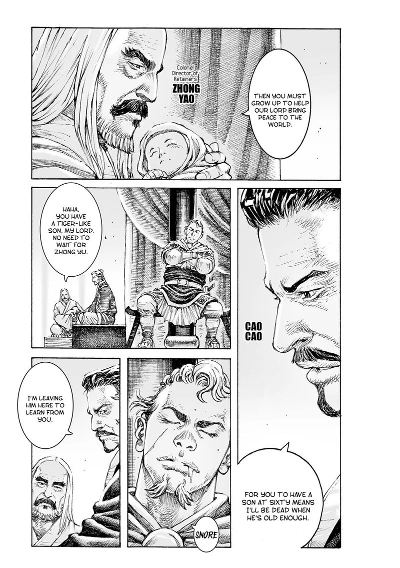 The Ravages of Time Chapter 545 page 3