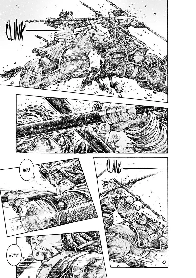 The Ravages of Time Chapter 546 page 8