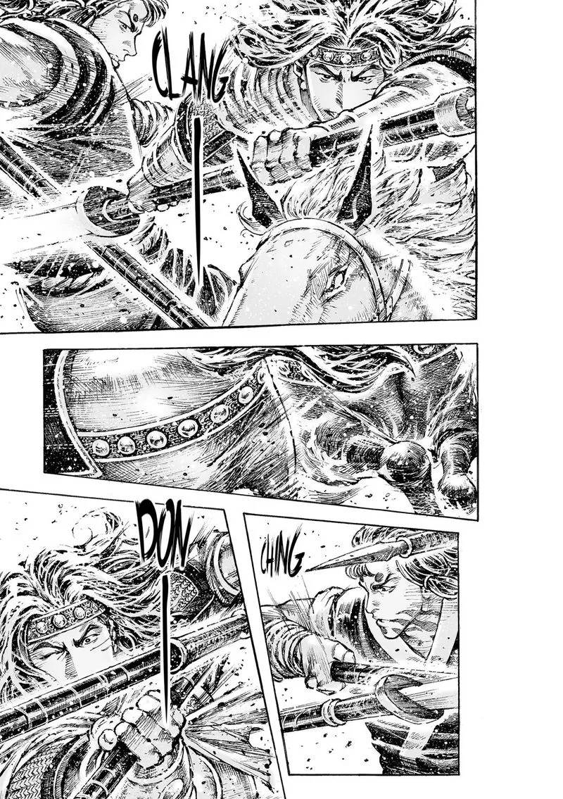 The Ravages of Time Chapter 546 page 6