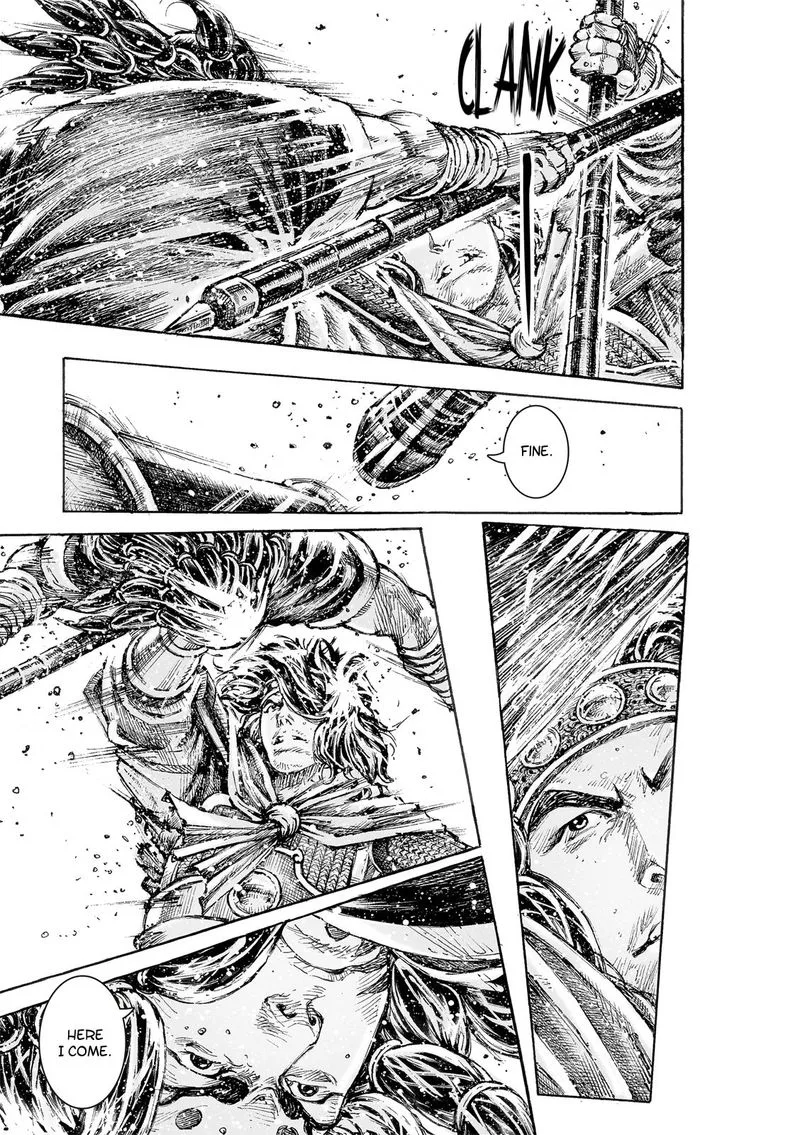 The Ravages of Time Chapter 546 page 12