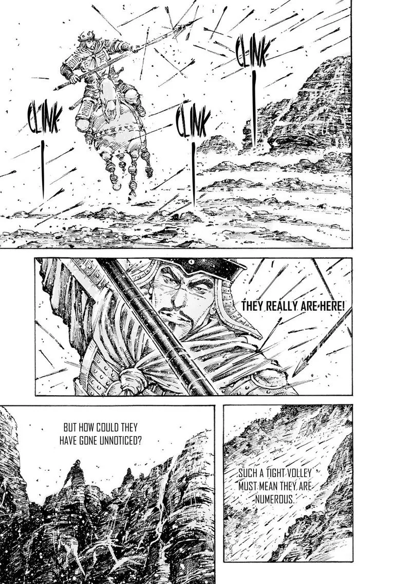The Ravages of Time Chapter 547 page 4
