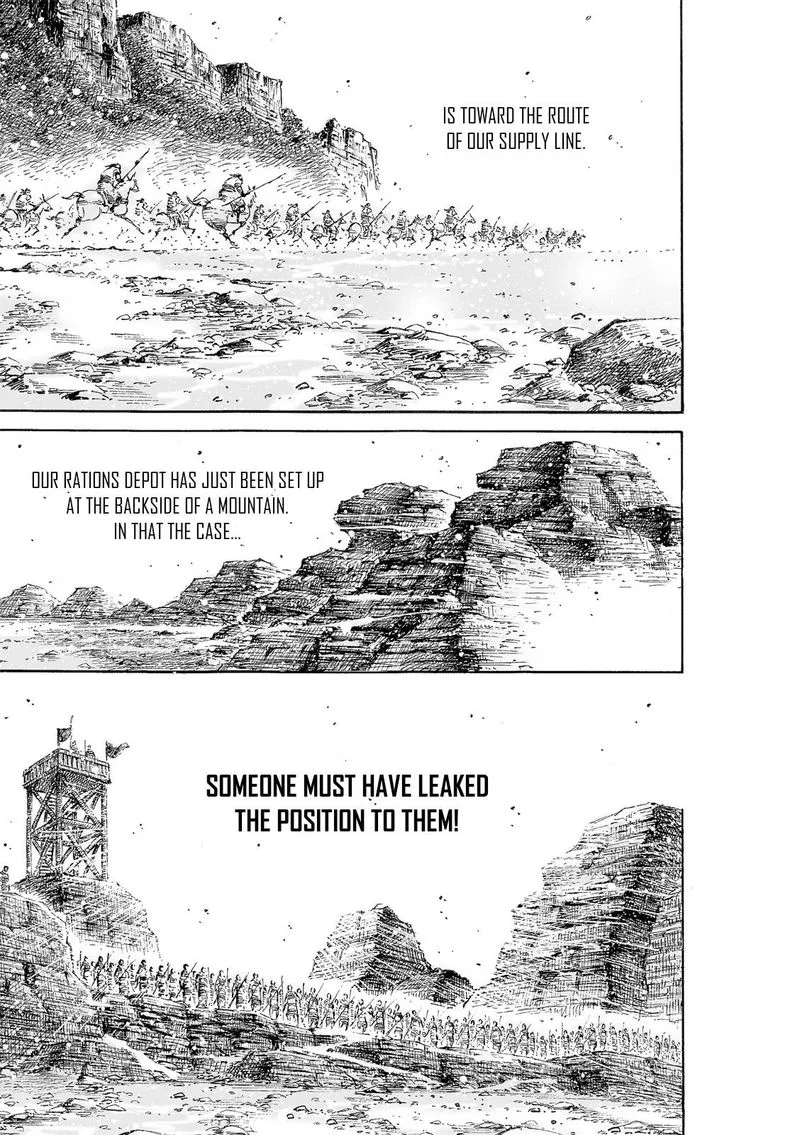 The Ravages of Time Chapter 547 page 8