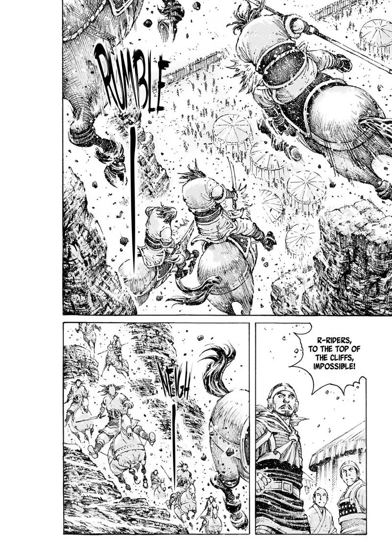The Ravages of Time Chapter 547 page 13