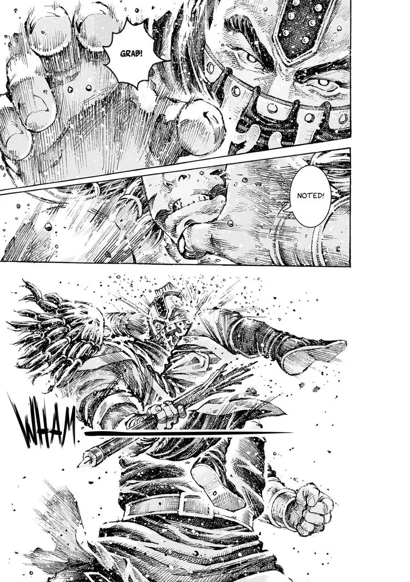 The Ravages of Time Chapter 548 page 17