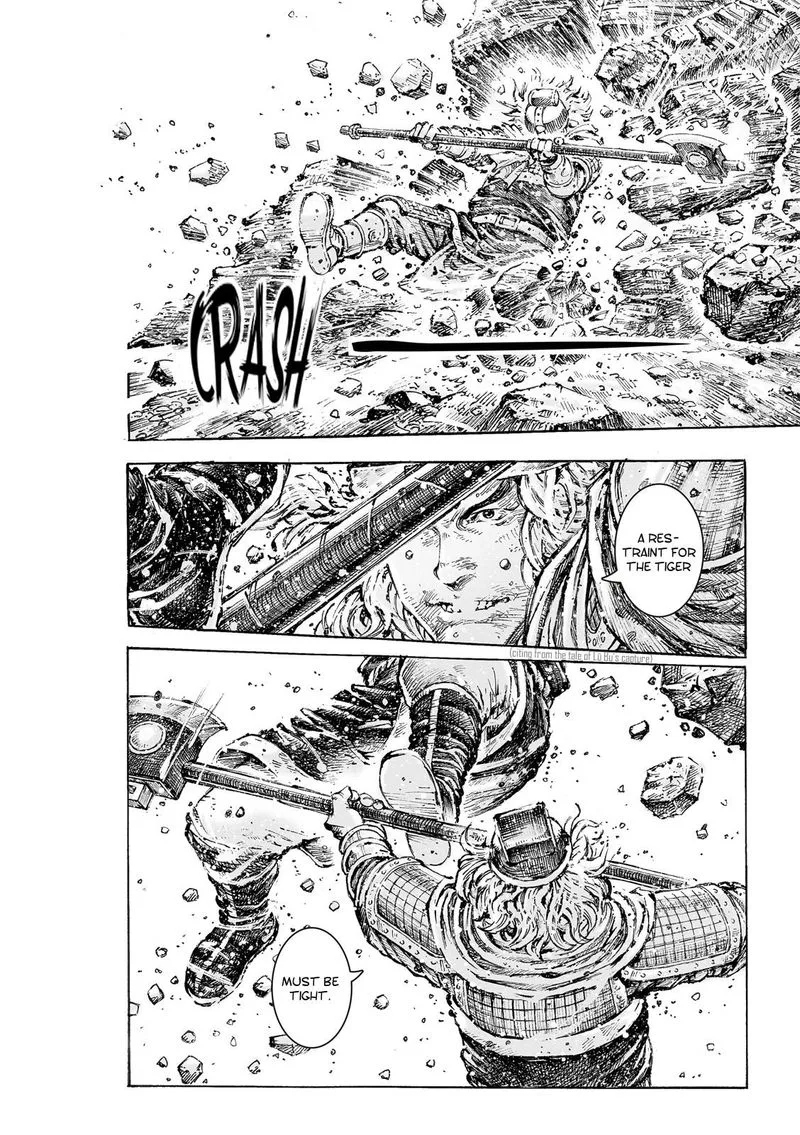The Ravages of Time Chapter 548 page 14