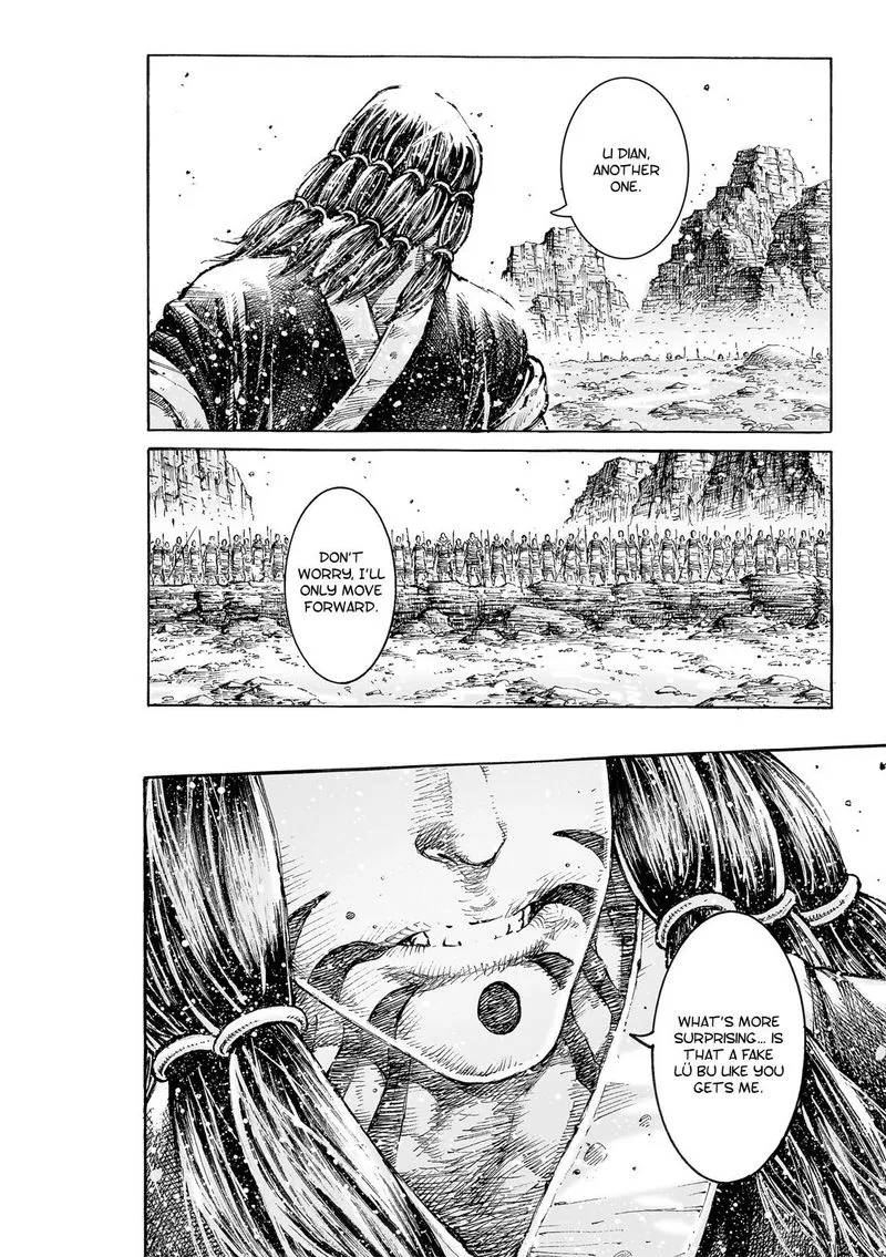 The Ravages of Time Chapter 548 page 4