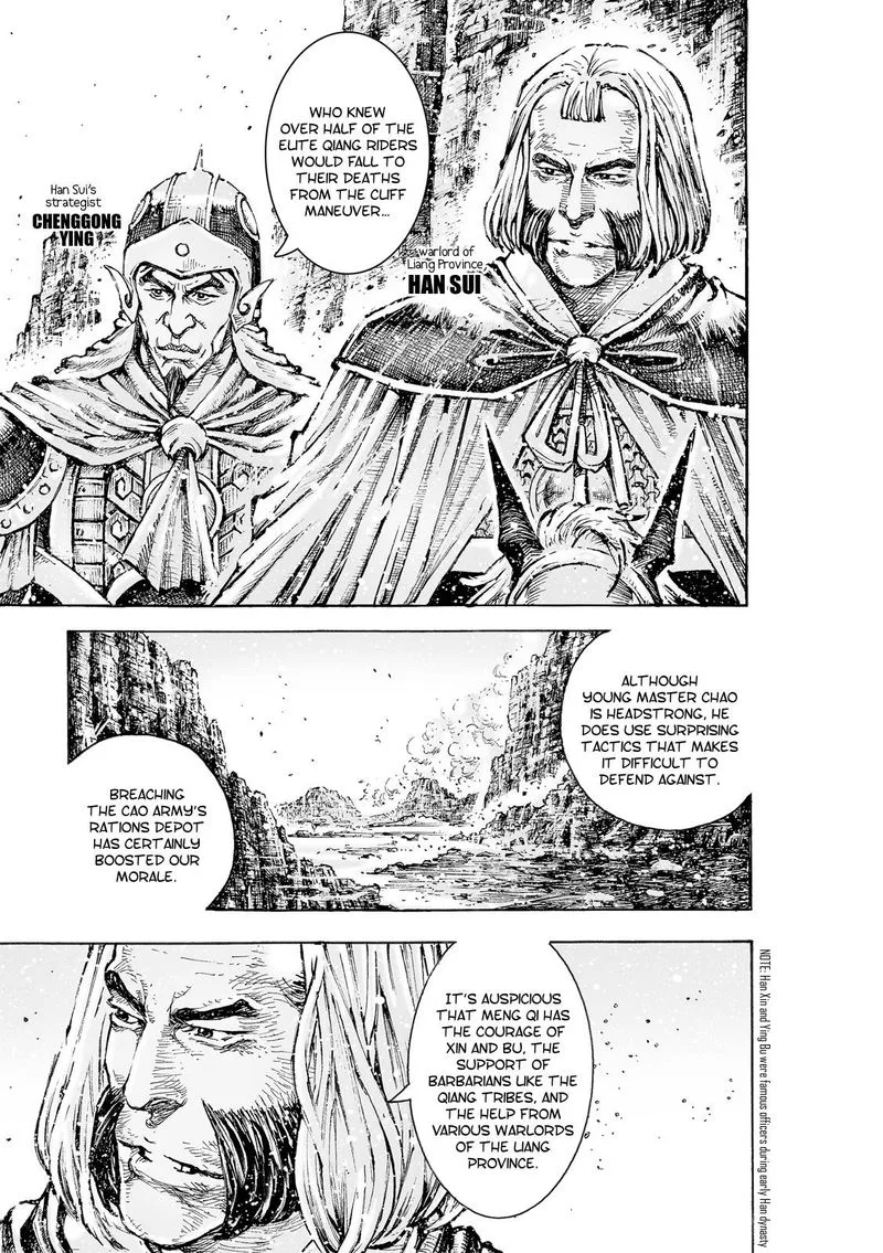 The Ravages of Time Chapter 549 page 4