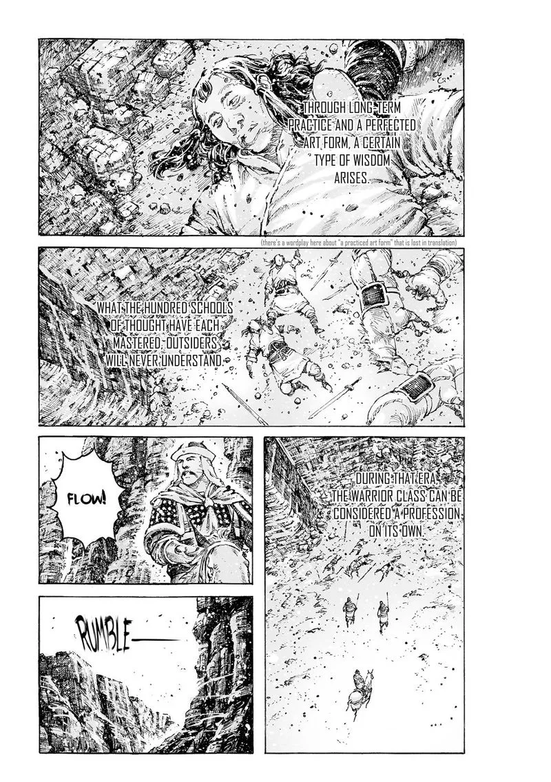The Ravages of Time Chapter 549 page 1