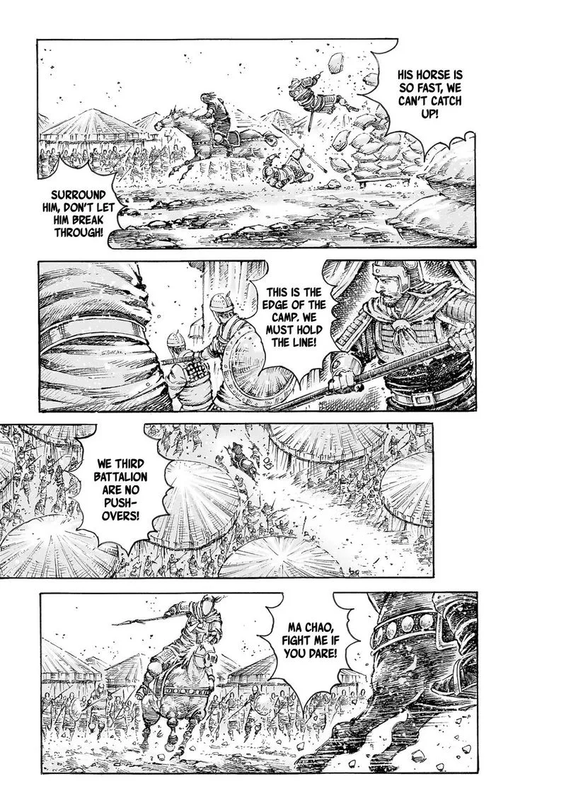 The Ravages of Time Chapter 549 page 8