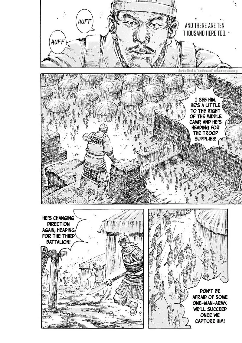 The Ravages of Time Chapter 549 page 7