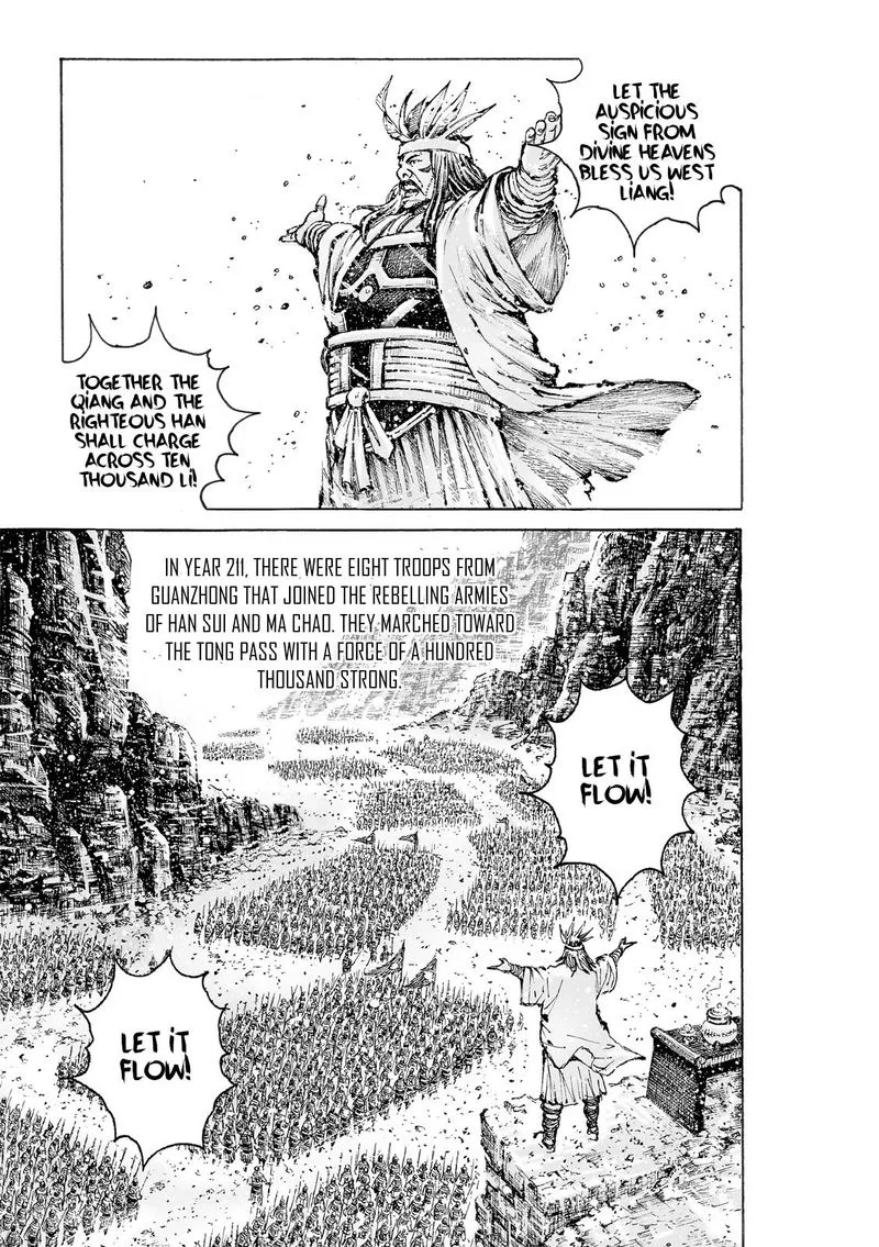 The Ravages of Time Chapter 549 page 6