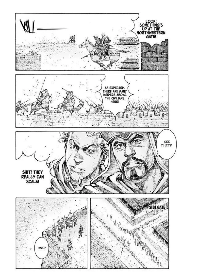 The Ravages of Time Chapter 550 page 13