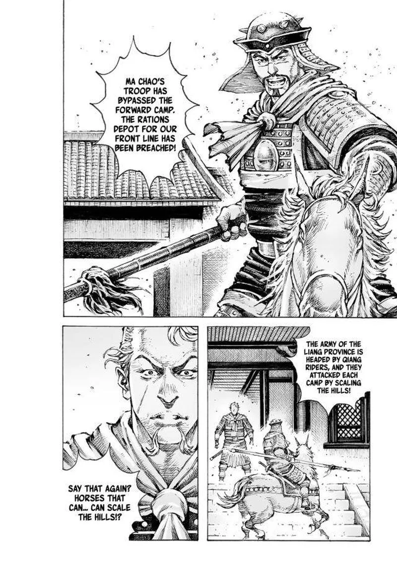 The Ravages of Time Chapter 550 page 8