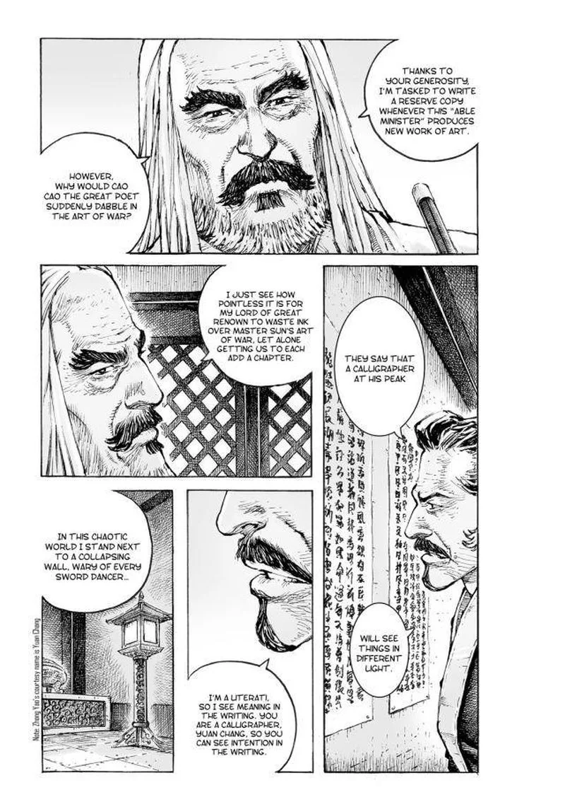 The Ravages of Time Chapter 550 page 3