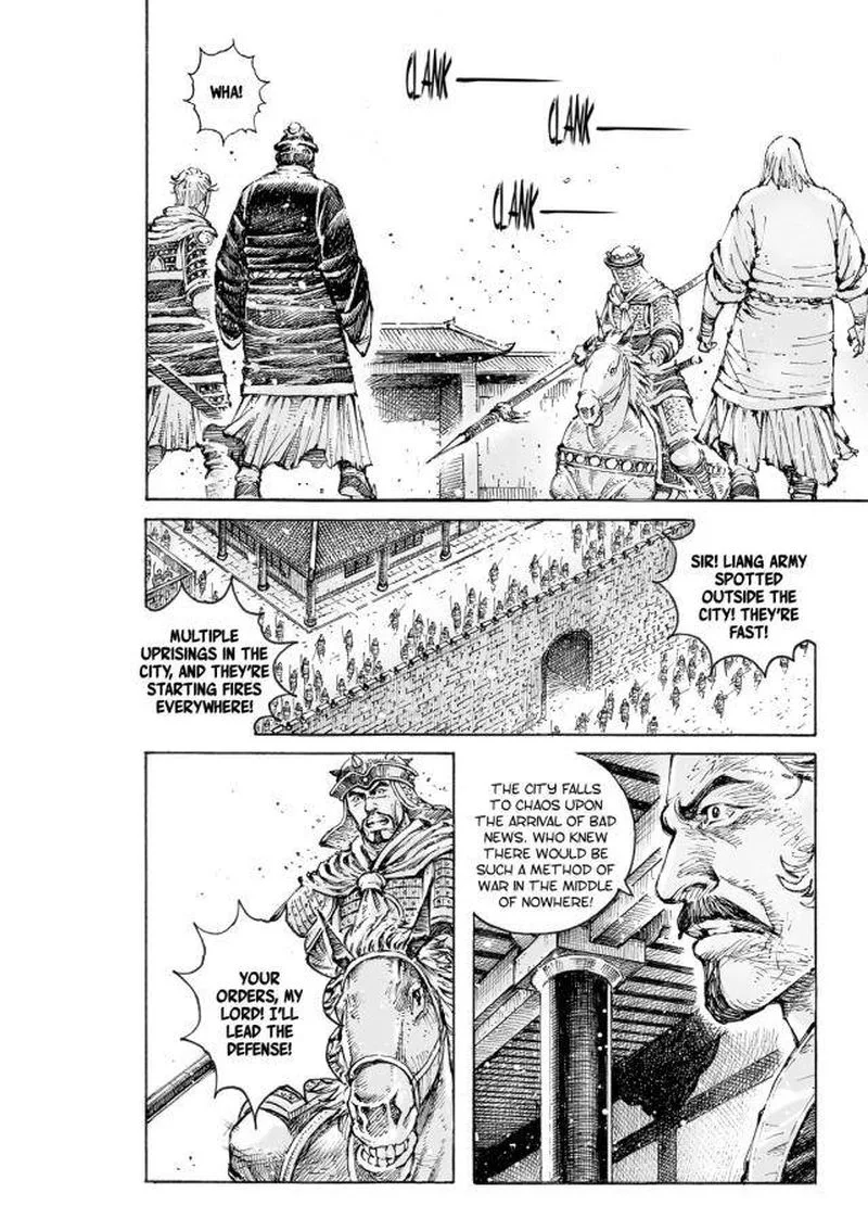 The Ravages of Time Chapter 550 page 10