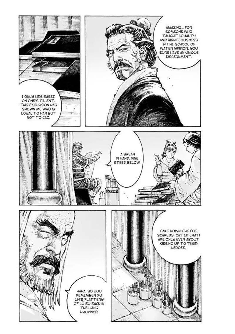 The Ravages of Time Chapter 550 page 5