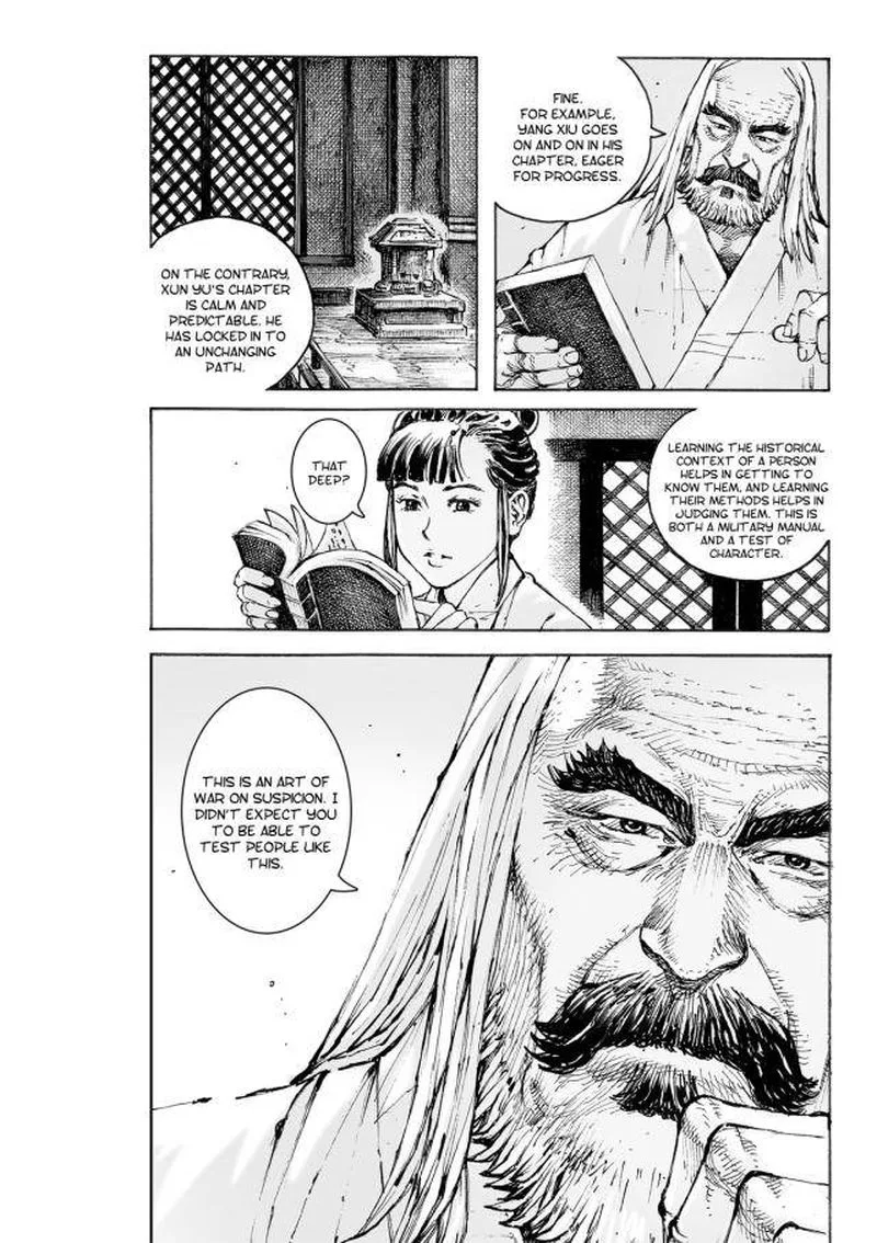 The Ravages of Time Chapter 550 page 4