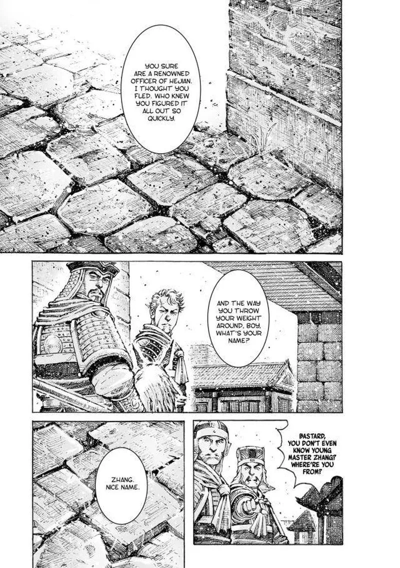 The Ravages of Time Chapter 551 page 16