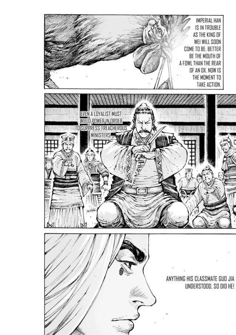 The Ravages of Time Chapter 552 page 21