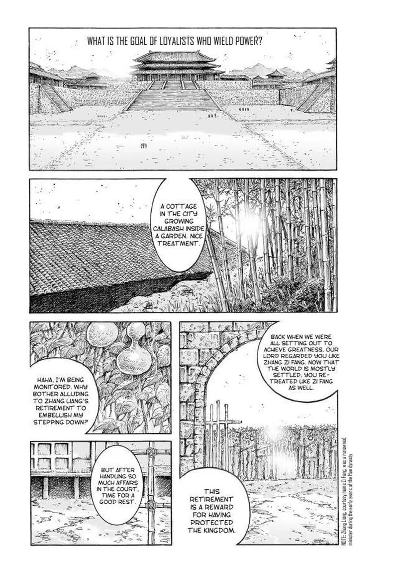 The Ravages of Time Chapter 552 page 1