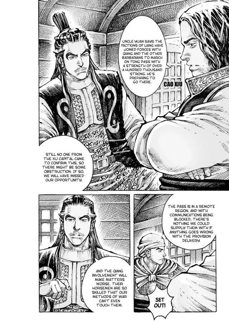 The Ravages of Time Chapter 552 page 14
