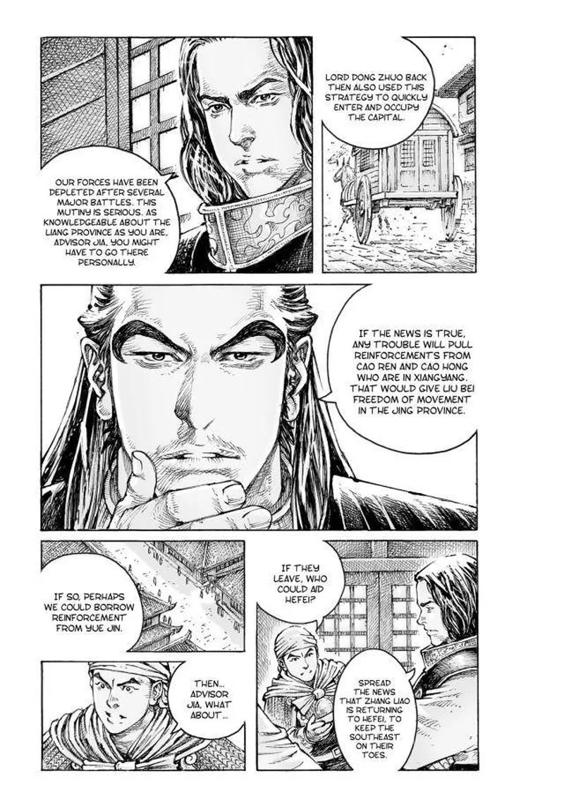 The Ravages of Time Chapter 552 page 15