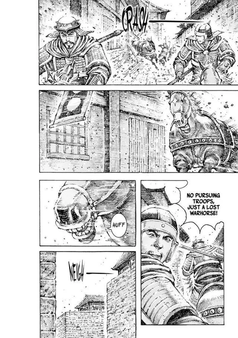 The Ravages of Time Chapter 553 page 24