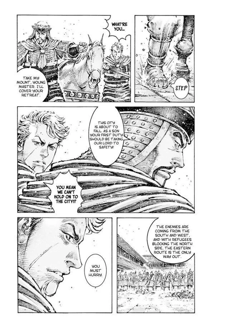 The Ravages of Time Chapter 553 page 7