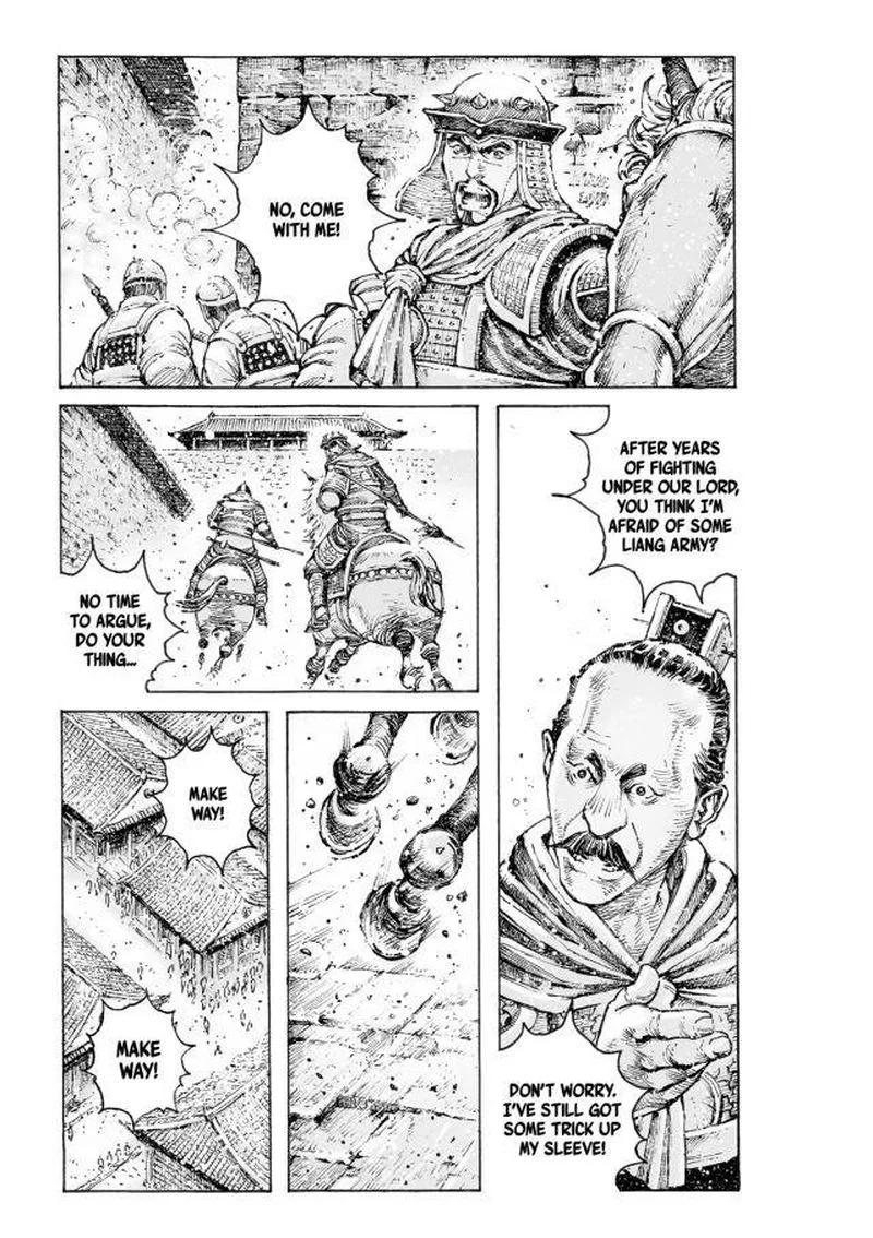 The Ravages of Time Chapter 553 page 23