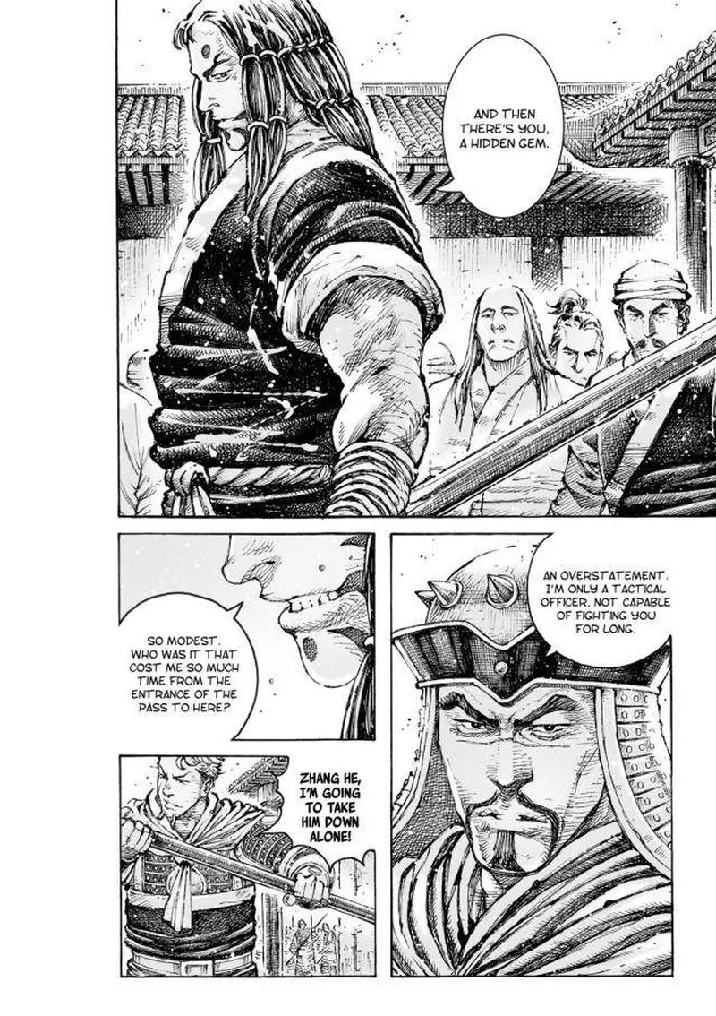 The Ravages of Time Chapter 553 page 6