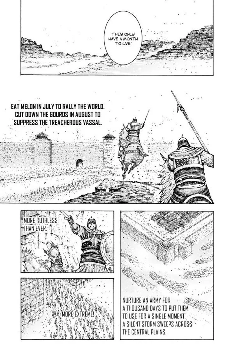 The Ravages of Time Chapter 554 page 5