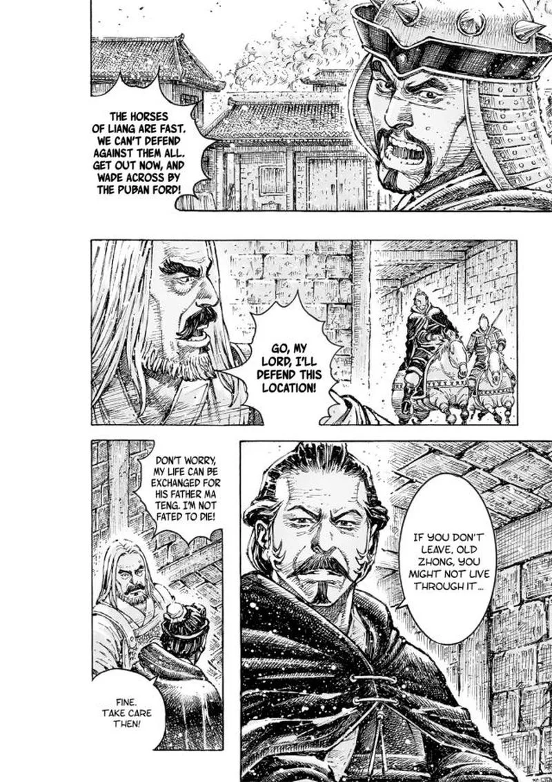 The Ravages of Time Chapter 554 page 11