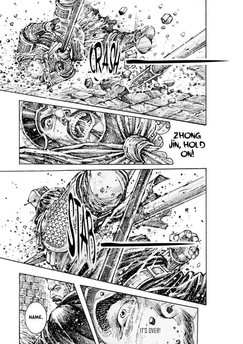 The Ravages of Time Chapter 554 page 20