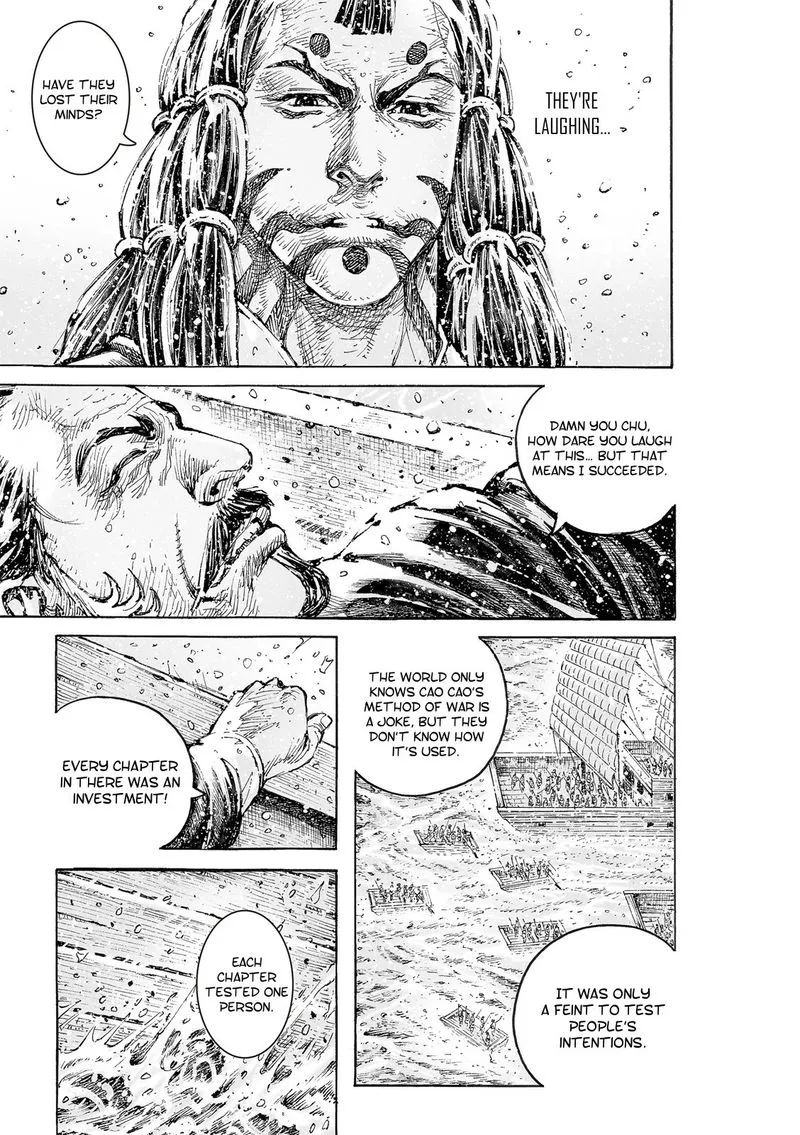 The Ravages of Time Chapter 557 page 21