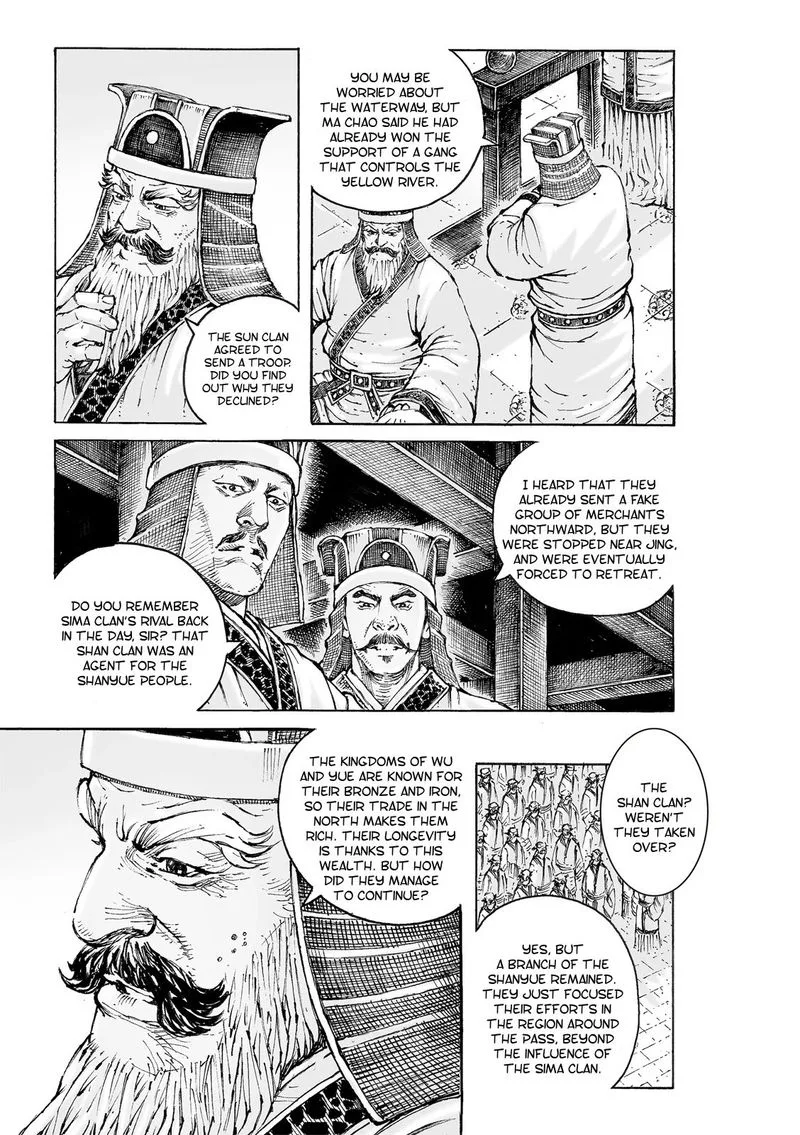 The Ravages of Time Chapter 558 page 7