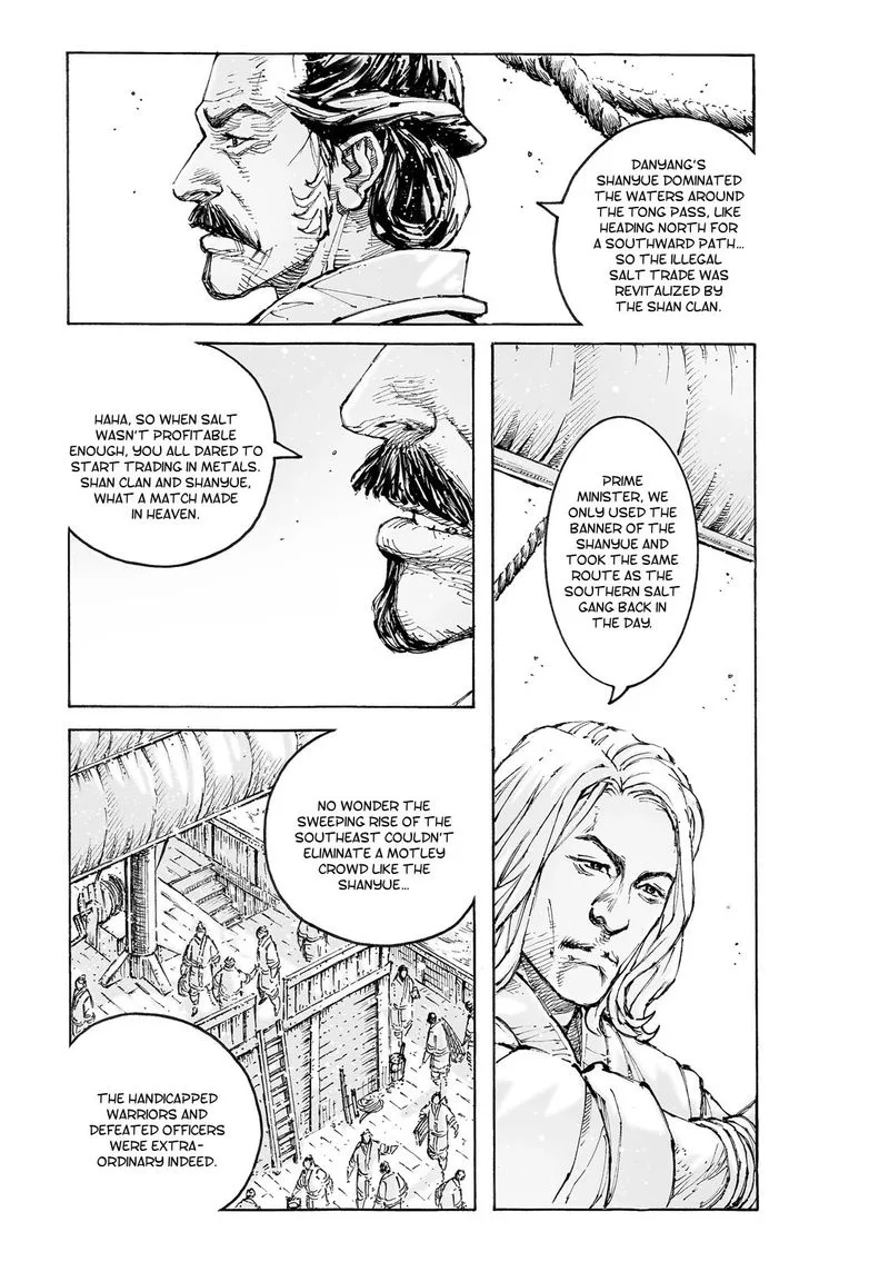 The Ravages of Time Chapter 559 page 11