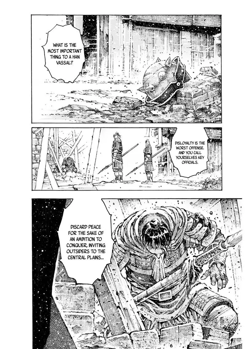 The Ravages of Time Chapter 559 page 6