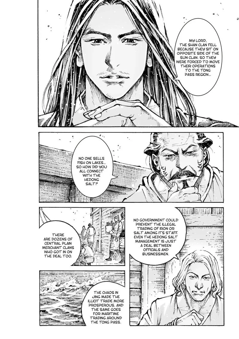 The Ravages of Time Chapter 559 page 12