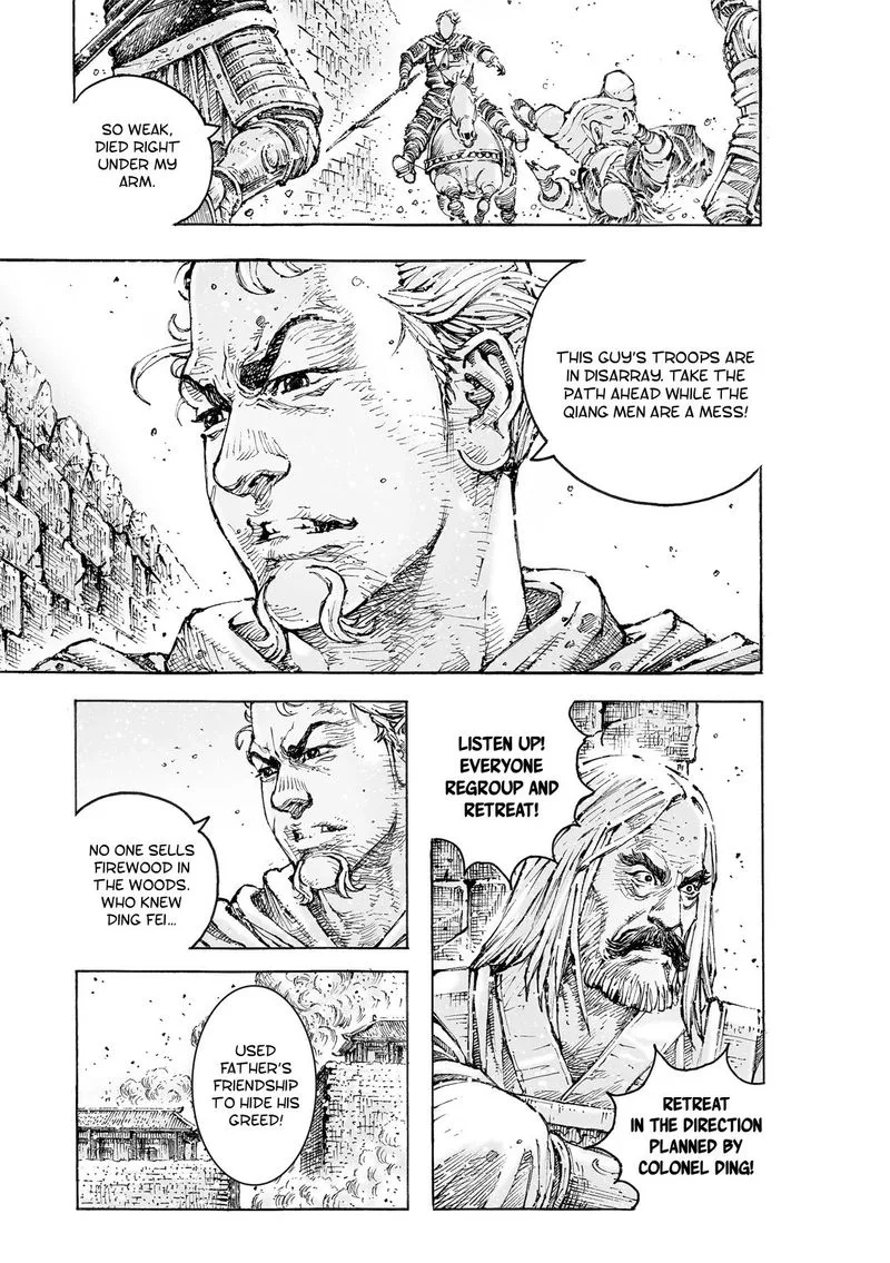 The Ravages of Time Chapter 559 page 5