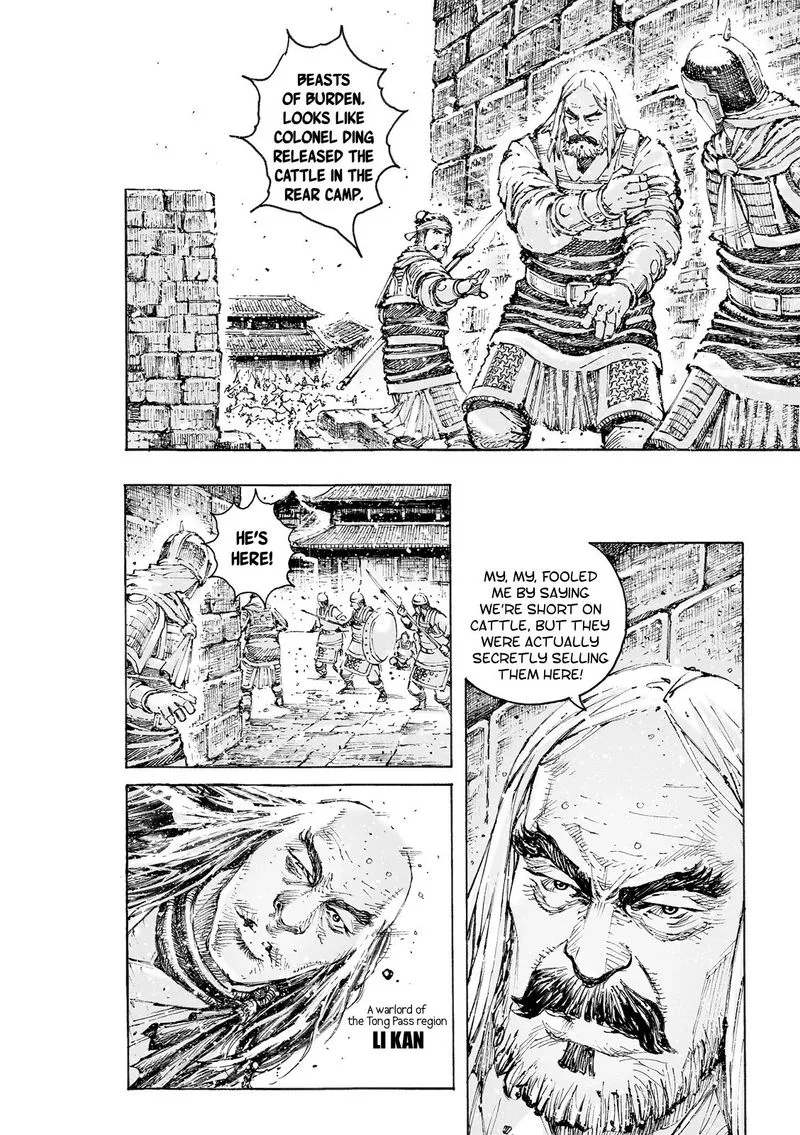 The Ravages of Time Chapter 559 page 4