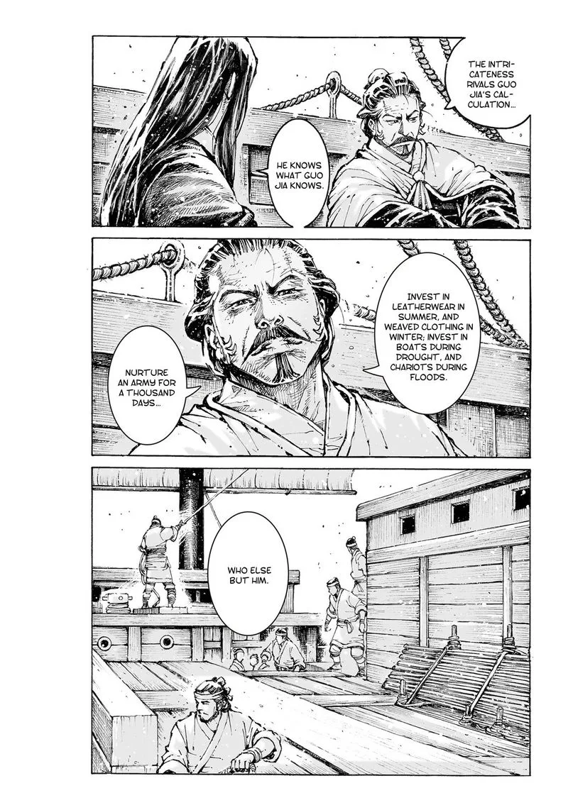 The Ravages of Time Chapter 559 page 21