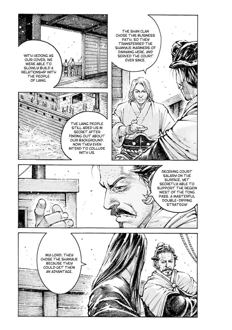 The Ravages of Time Chapter 559 page 13