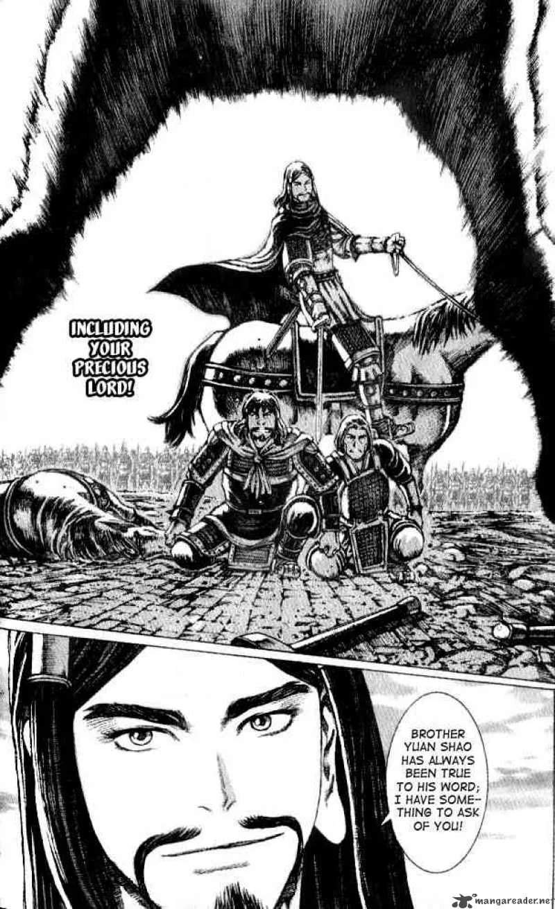 The Ravages of Time Chapter 56 page 20