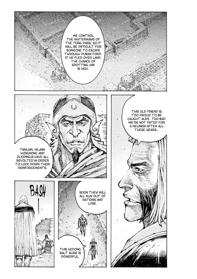 The Ravages of Time Chapter 560 page 3