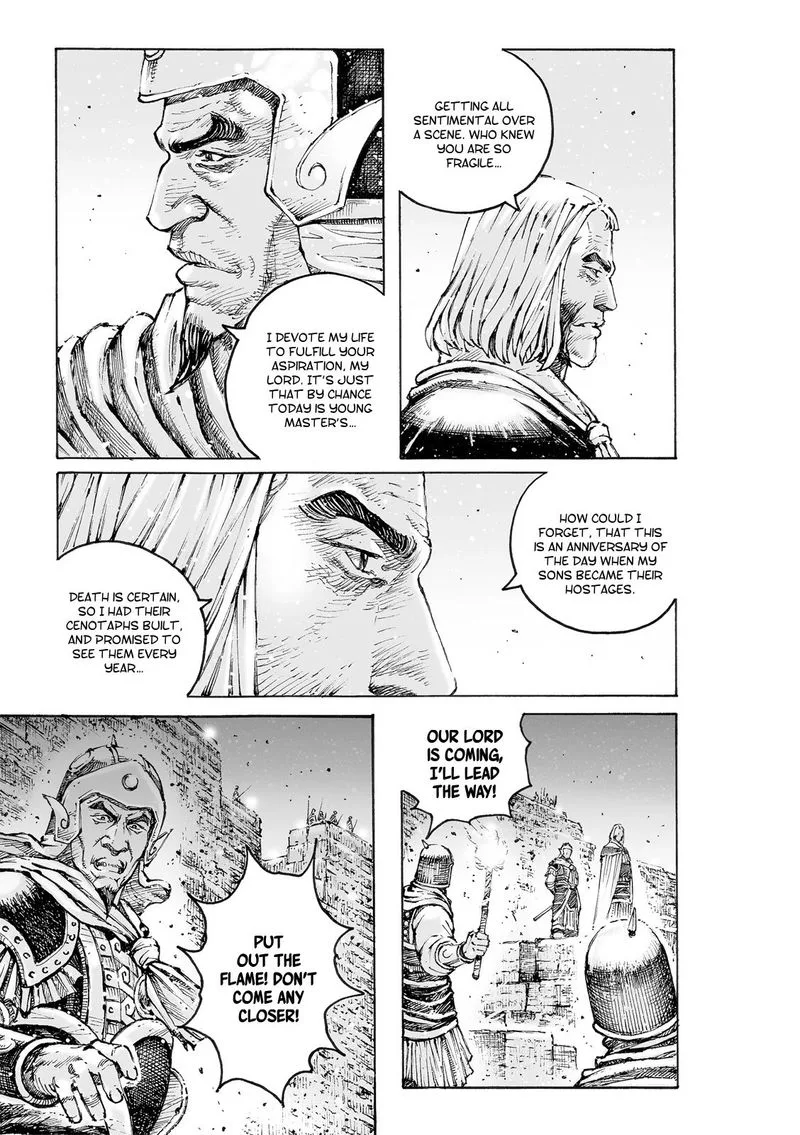 The Ravages of Time Chapter 560 page 5