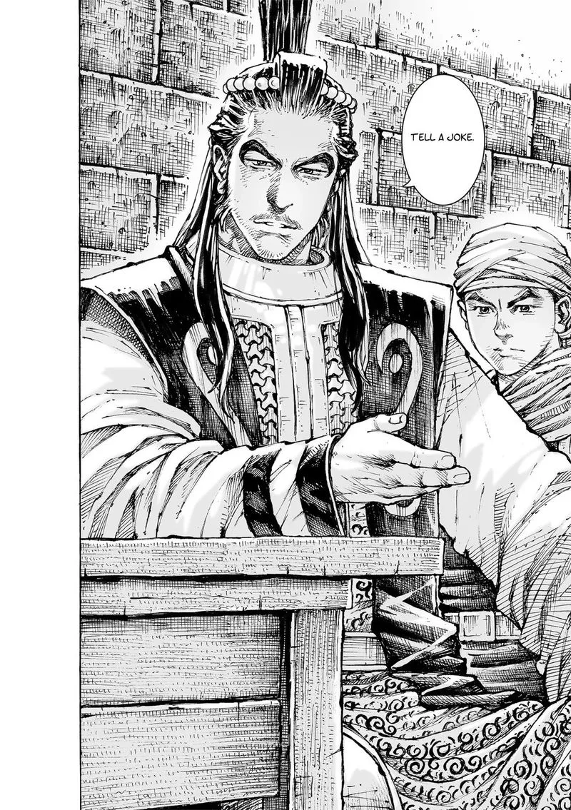 The Ravages of Time Chapter 560 page 20