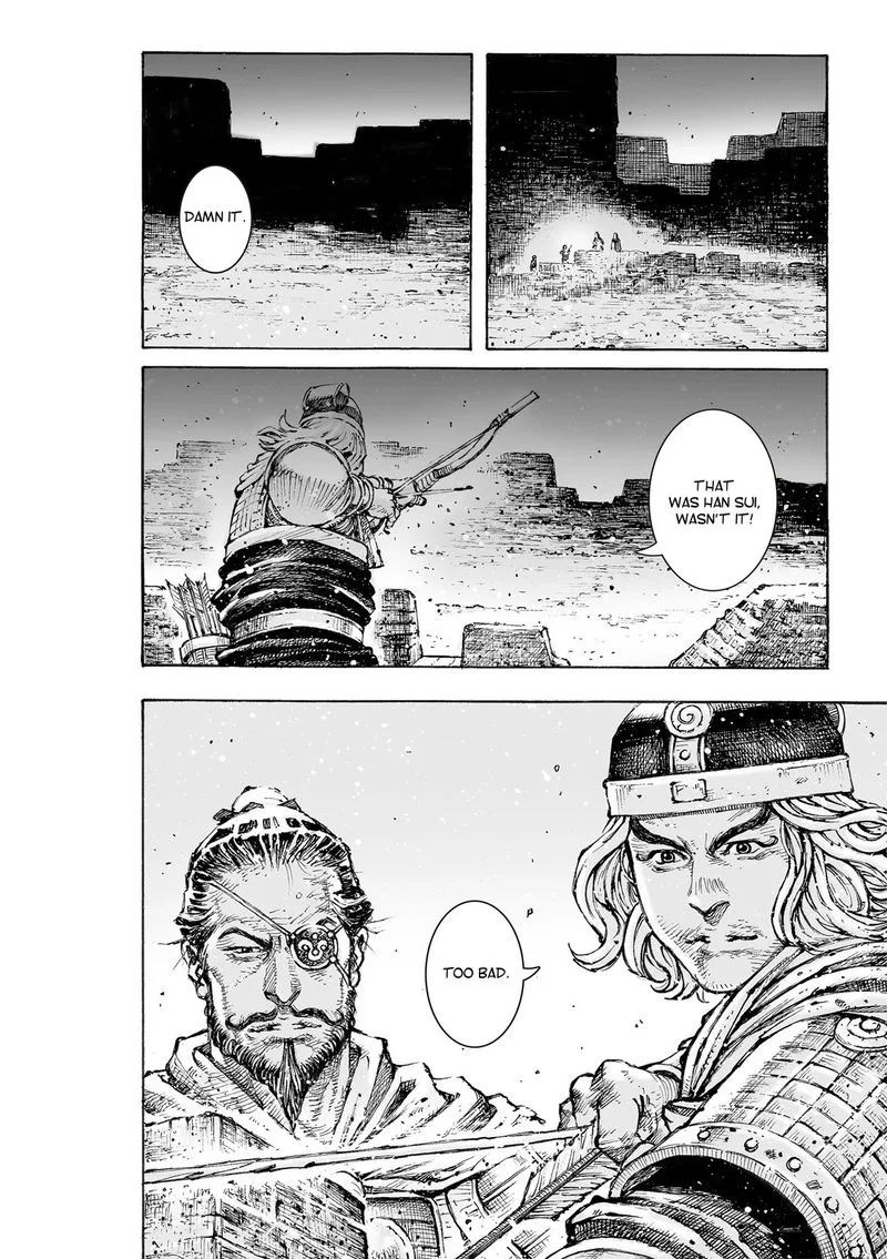 The Ravages of Time Chapter 560 page 6