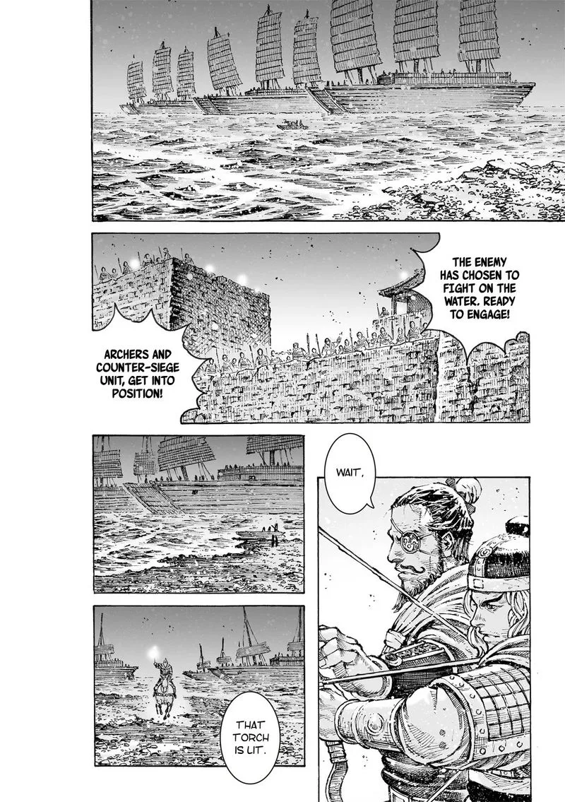 The Ravages of Time Chapter 560 page 8