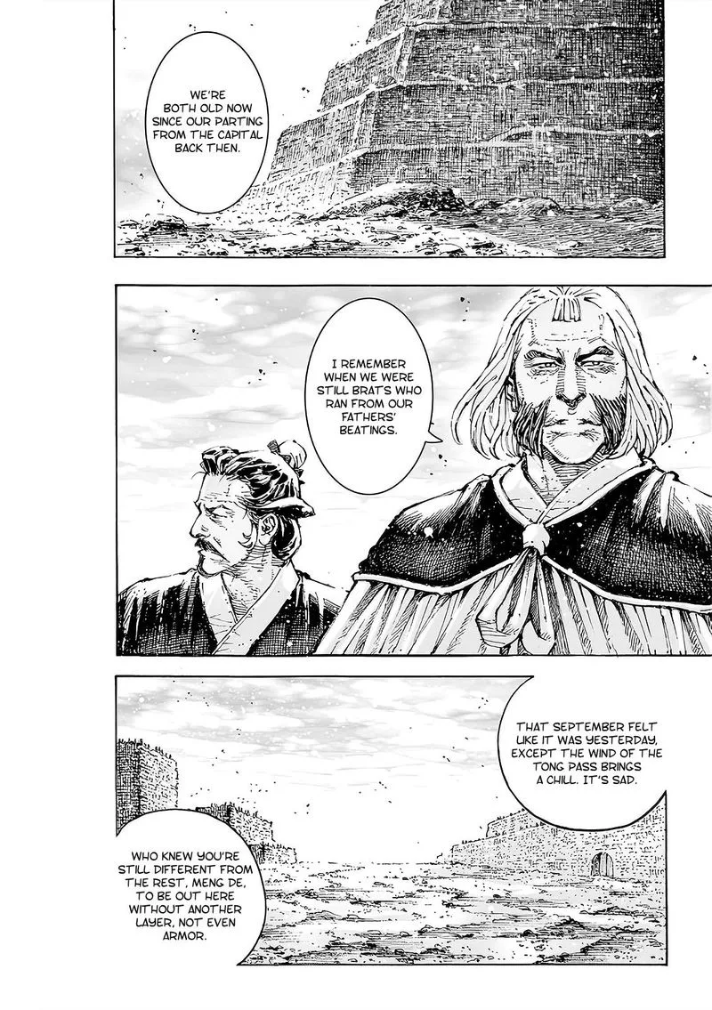The Ravages of Time Chapter 561 page 17
