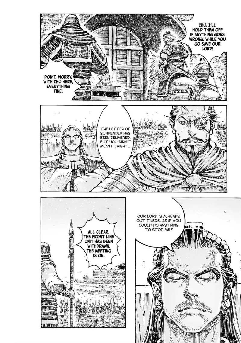 The Ravages of Time Chapter 561 page 14